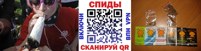 Бутират буратино  цена   это какой сайт  Оренбург 