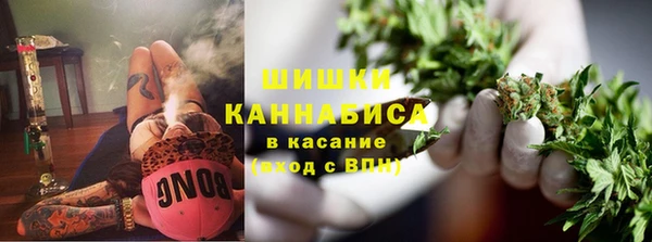 мяу мяу мука Краснотурьинск