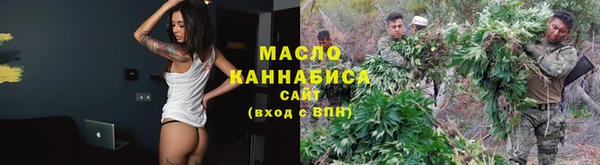 метадон Краснослободск