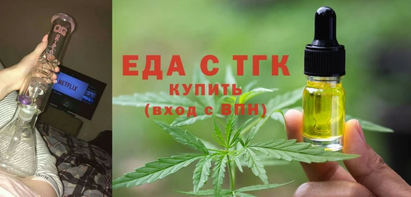 марки lsd Красноперекопск