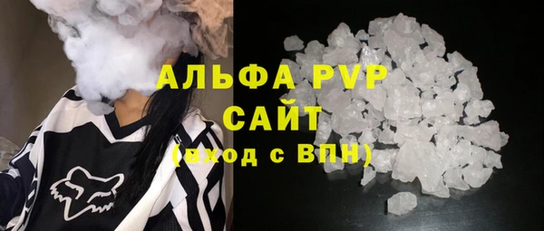 метадон Краснослободск