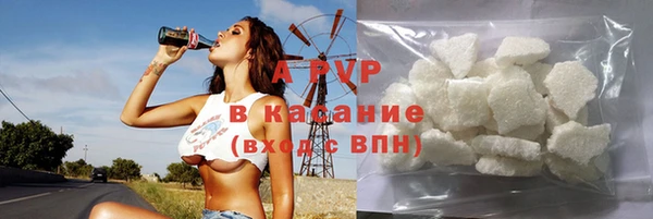 метадон Краснослободск