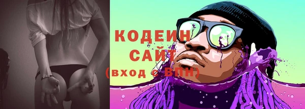 марки lsd Красноперекопск
