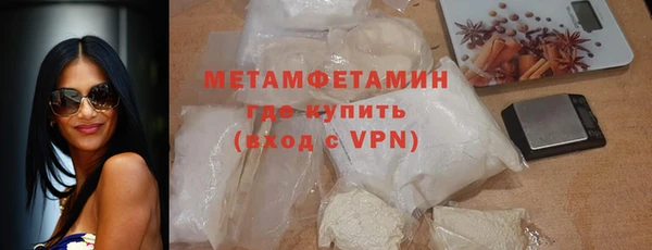 марки lsd Красноперекопск