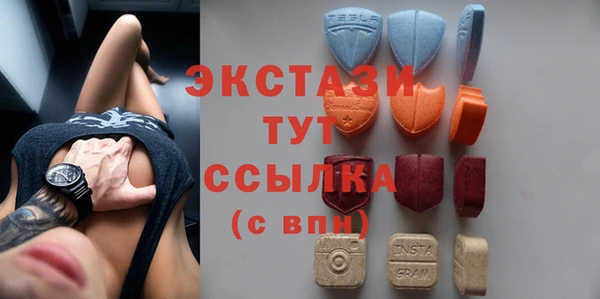 марки lsd Красноперекопск