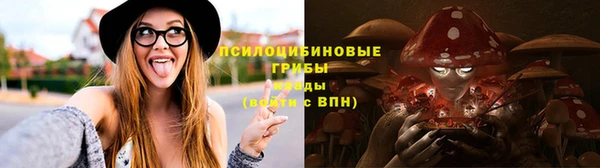 марки lsd Красноперекопск