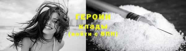 марки lsd Красноперекопск