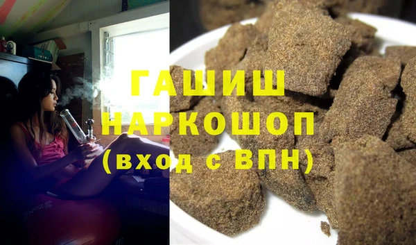 метадон Краснослободск