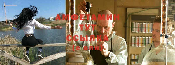 мяу мяу мука Краснотурьинск