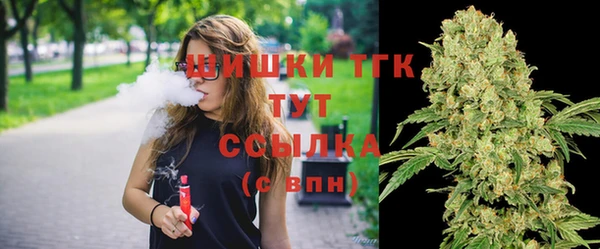 мяу мяу мука Краснотурьинск