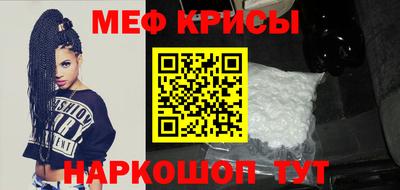 MDMA Дубна