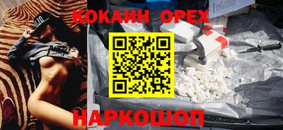 MDMA Дубна