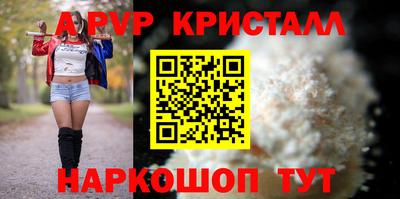 MDMA Дубна