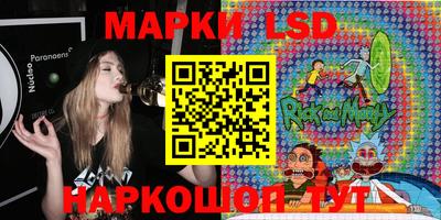 круглые Донской