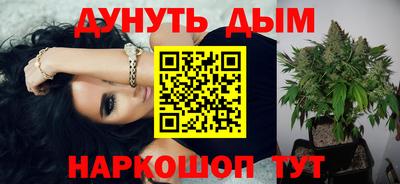круглые Донской