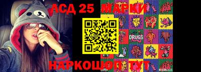 MDMA Дубна