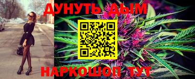 mix Донецк