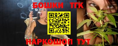 mix Донецк