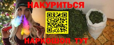 круглые Донской