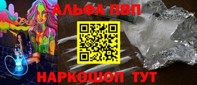 mix Донецк