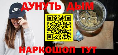 MDMA Дубна