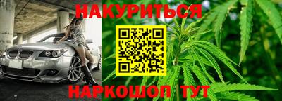 круглые Донской