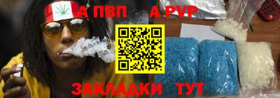 MDMA Дубна
