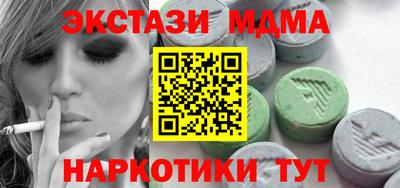 круглые Донской