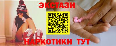 круглые Донской