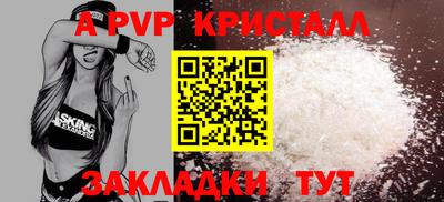 MDMA Дубна
