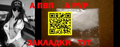 круглые Донской