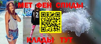 MDMA Дубна