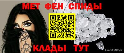 круглые Донской