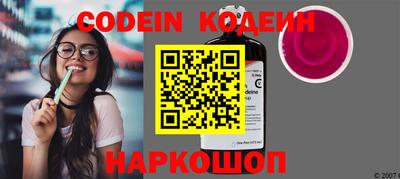 круглые Донской