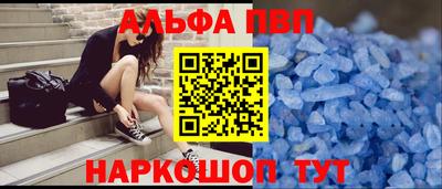MDMA Дубна