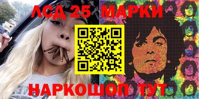 круглые Донской