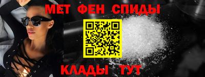 mix Донецк