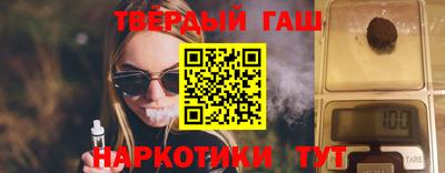 mix Донецк