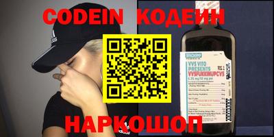 MDMA Дубна