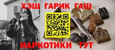 mix Донецк