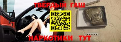 mix Донецк