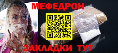 MDMA Дубна