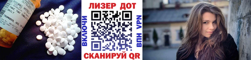 ЛСД экстази ecstasy  Оренбург 