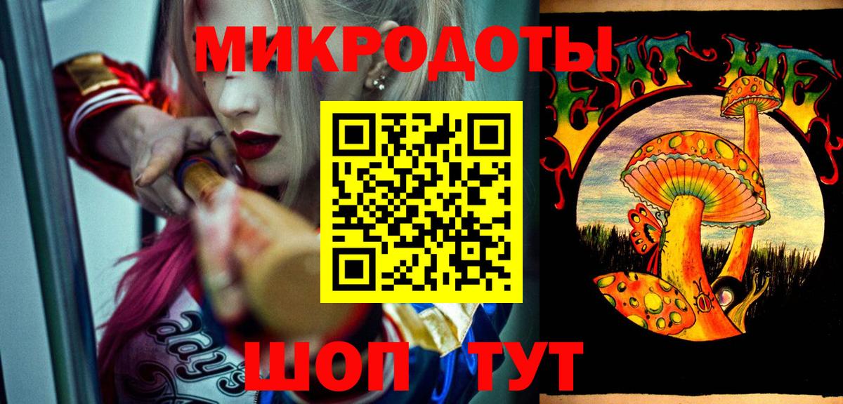 Оренбург  где купить наркоту  Вход с VPN  Псилоцибиновые грибы Cubensis 