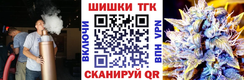 Конопля THC 21%  Оренбург 
